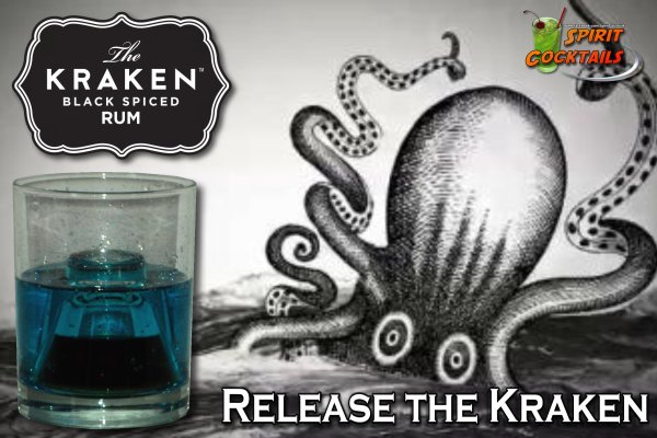 Ссылка на kraken вход