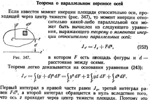 Сайт кракен оригинал