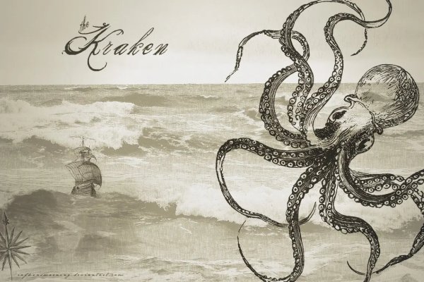 Прямая ссылка на kraken kraken6.at kraken7.at kraken8.at