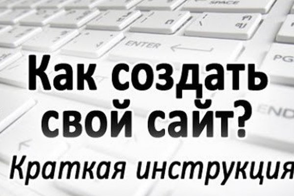 BlackSprut вы забанены сколько ждать