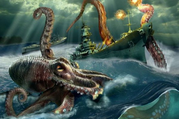 Kraken зеркало рабочее анион