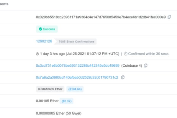 Как пополнить мегу биткоином без комиссии