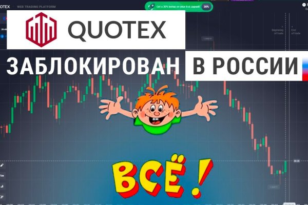 Omg omgruzxpnew4af union официальный сайт