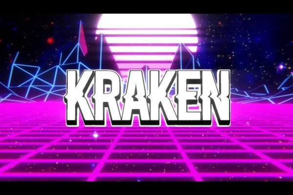 Как зайти в kraken через тор